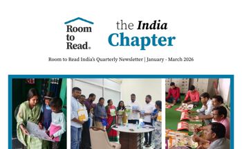 Edition 5: January to March 2026