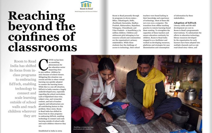The Good Sight Magazine (April)
