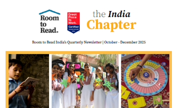 Edition 4: October to December 2025