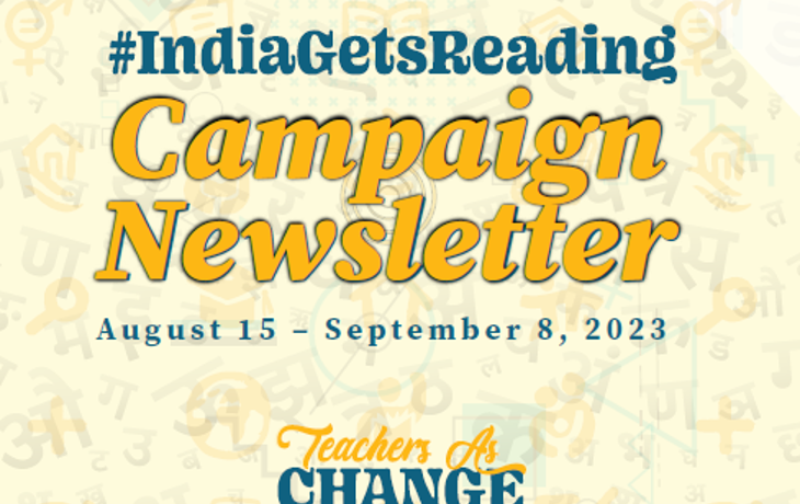 Reading Campaign 2023